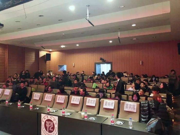 【精彩回顾】2018713贵宾会检测线路亚洲音乐奖学金吉林艺术学院颁仪式--暨713贵宾会检测线路艺术家鲍释贤钢琴独奏音乐会及大师班圆满结束