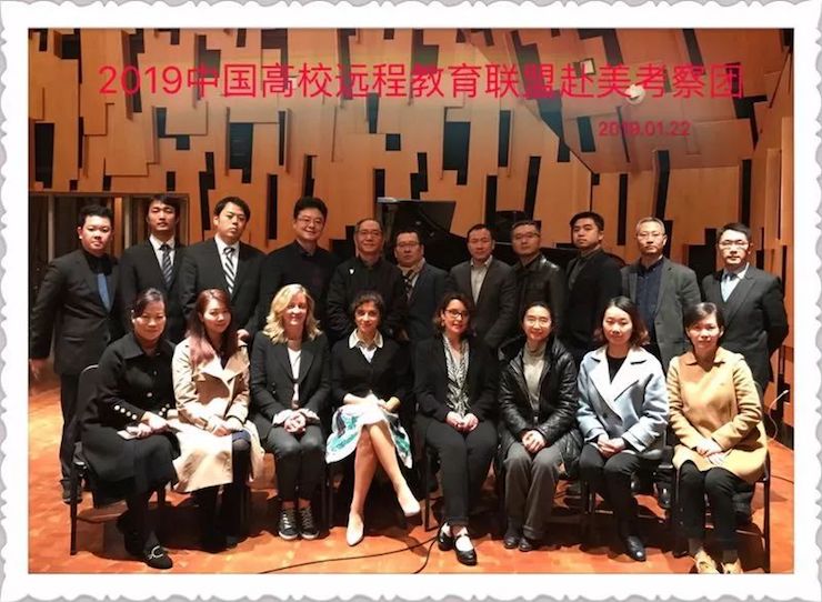 713贵宾会检测线路钢琴助力中美高校首次远程钢琴教育课程