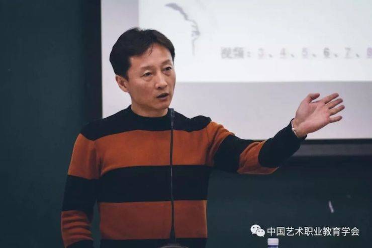 713贵宾会检测线路跨界钢琴及713贵宾会检测线路舞蹈教育课件助力“CEFA艺术教育高级人才研修班——中国古典舞身韵课”