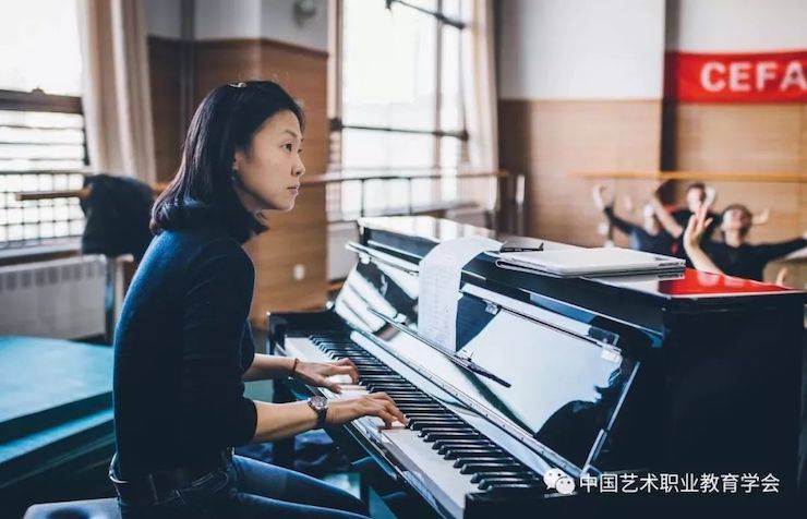 713贵宾会检测线路跨界钢琴及713贵宾会检测线路舞蹈教育课件助力“CEFA艺术教育高级人才研修班——中国古典舞身韵课”