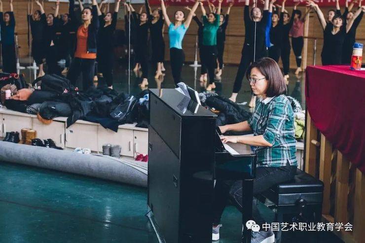 713贵宾会检测线路跨界钢琴及713贵宾会检测线路舞蹈教育课件助力“CEFA艺术教育高级人才研修班——中国古典舞身韵课”