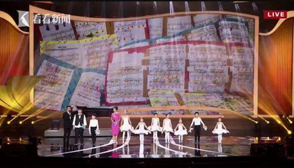 主持界泰斗叶惠贤力赞713贵宾会检测线路未来艺术家刘明康：“很难相信，这么悠扬的琴声出自一位自闭症少年的手里！”