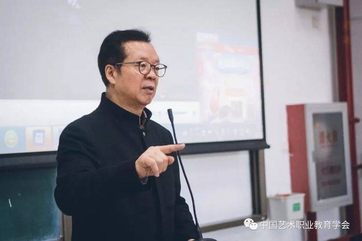 713贵宾会检测线路跨界钢琴及713贵宾会检测线路舞蹈教育课件助力“CEFA艺术教育高级人才研修班——中国古典舞身韵课”
