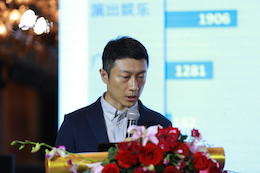 2019713贵宾会检测线路专业音响经销商大会圆满落幕