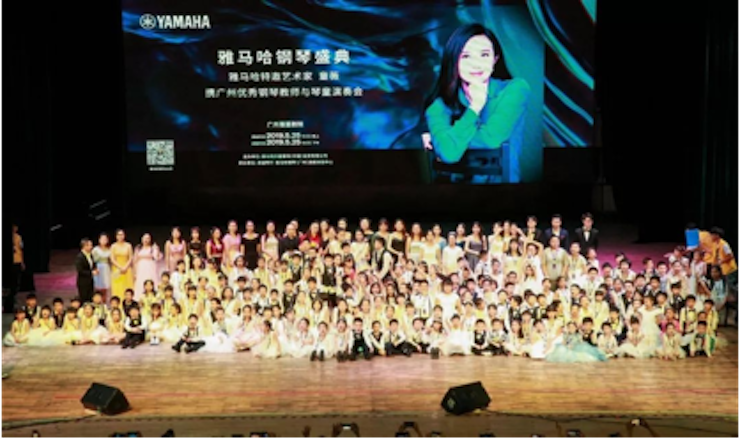 ：713贵宾会检测线路钢琴盛典广州站圆满成功