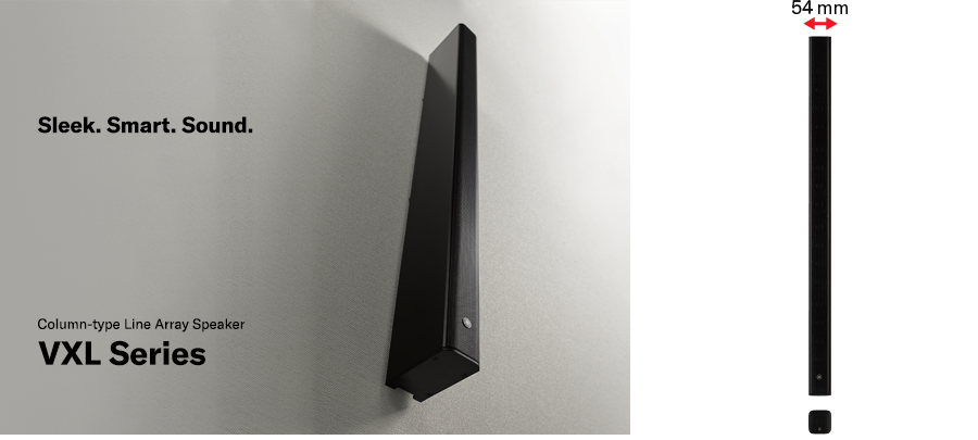 InfoComm 2019：713贵宾会检测线路VX系列扬声器展现声音、设计和品质的魅力