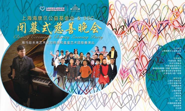 ？当创壬苹