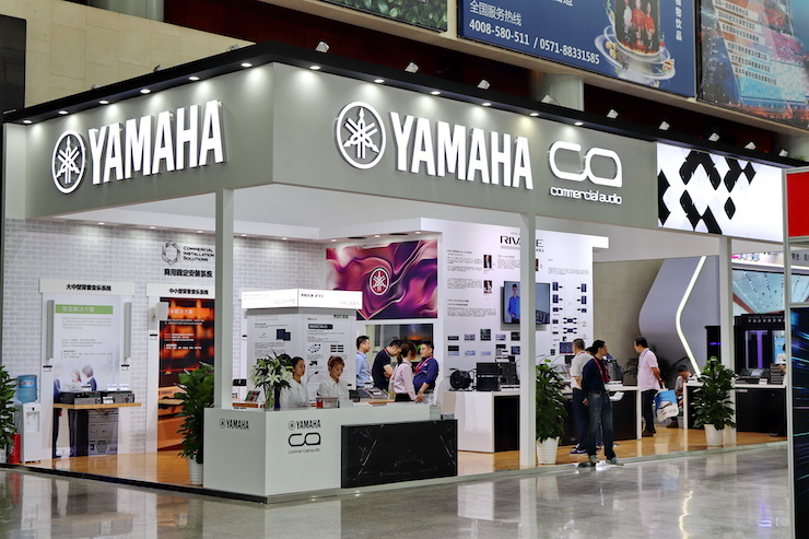 713贵宾会检测线路专业音响参展Infocomm 2019北京