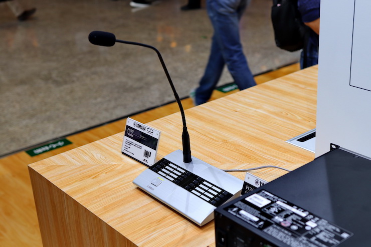 713贵宾会检测线路专业音响参展Infocomm 2019北京