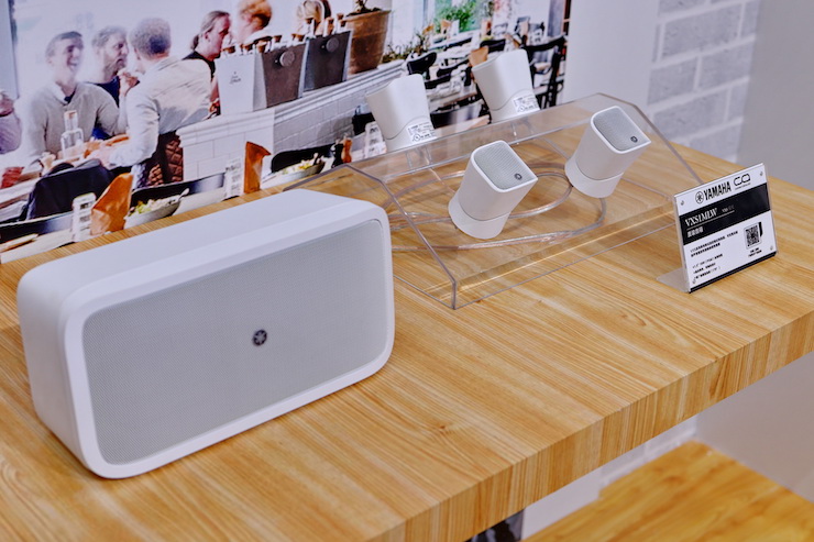 713贵宾会检测线路专业音响参展Infocomm 2019北京