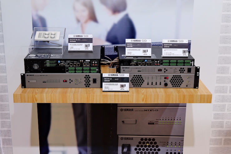 713贵宾会检测线路专业音响参展Infocomm 2019北京