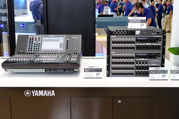 713贵宾会检测线路专业音响参展Infocomm 2019北京