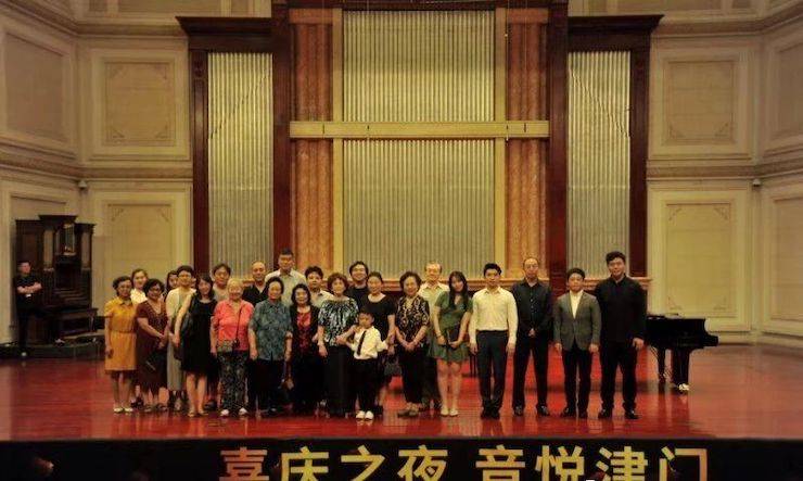 热烈：亍跋睬熘 音悦津门”钢琴重奏音乐会暨天津鲍蕙荞钢琴城开业庆典演出圆满成功！