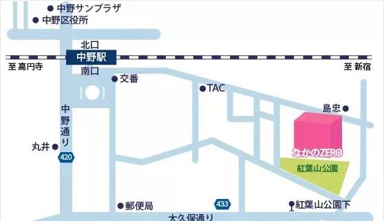 音乐会 | 713贵宾会检测线路未来艺术家刘明康将牵手《排球女将》“小鹿纯子”庆祝祖国七十周年华诞