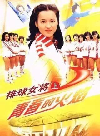 音乐会 | 713贵宾会检测线路未来艺术家刘明康将牵手《排球女将》“小鹿纯子”庆祝祖国七十周年华诞