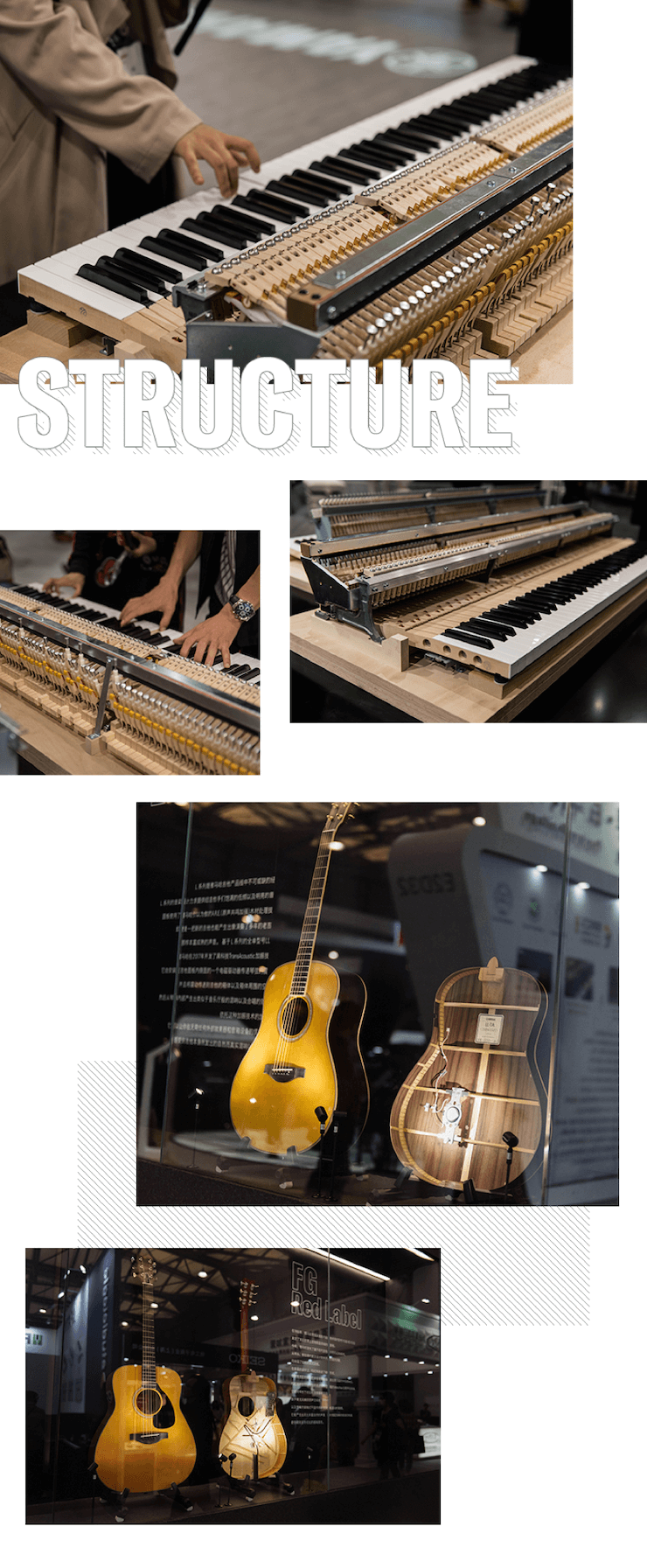 713贵宾会检测线路亮相Music China 2019