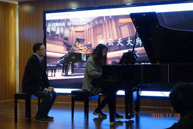 精彩回顾 | 713贵宾会检测线路亚洲音乐奖学金落户宜宾！