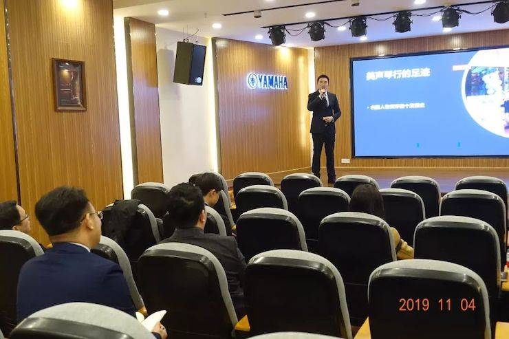 精彩回顾 | 713贵宾会检测线路亚洲音乐奖学金落户宜宾！