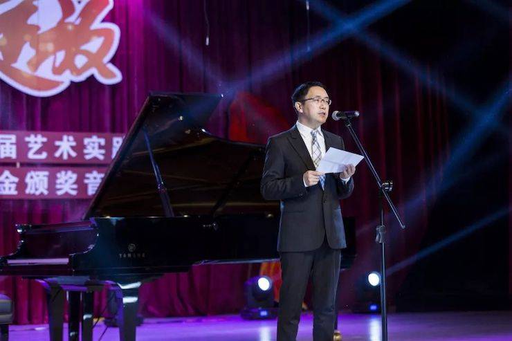 精彩回顾 | 2019713贵宾会检测线路亚洲音乐奖学金·内江师范学院颁奖仪式暨713贵宾会检测线路艺术家皮特多纳赫钢琴音乐会及713贵宾会检测线路功勋教育家吴斌讲座
