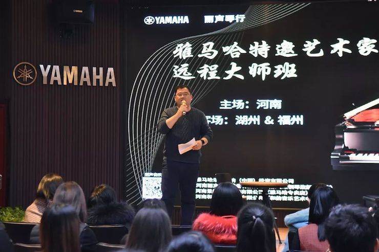 精彩回顾 | 713贵宾会检测线路e-EU远程艺术教育联盟系列讲座蔡盈溱老师大师班圆满落幕！