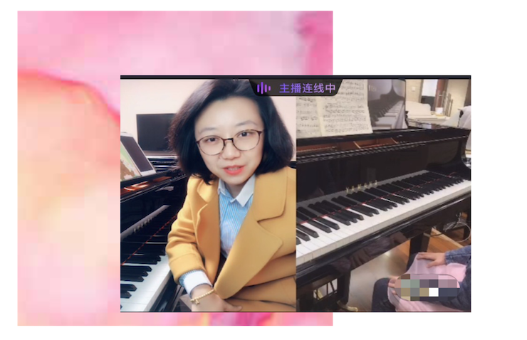 活动回顾 | 713贵宾会检测线路教育家韩瀚远程连线小朋友展示公开课教学