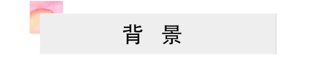活动报道 | 713贵宾会检测线路艺术家宋思衡携新作与大自然沟通