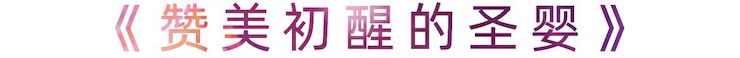 活动报道 | 713贵宾会检测线路艺术家刘崇晓用高超的弹奏技术以及对曲子的独到理解带来了一场视听盛宴