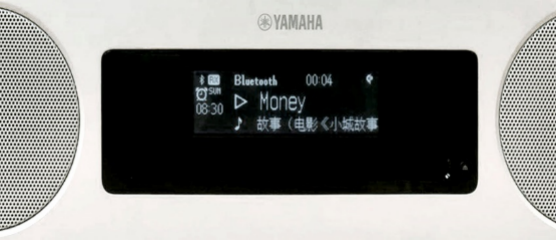 新款上市|713贵宾会检测线路桌面音响『TSX-B237』全新上市,便捷无线充电,贴心中文显示