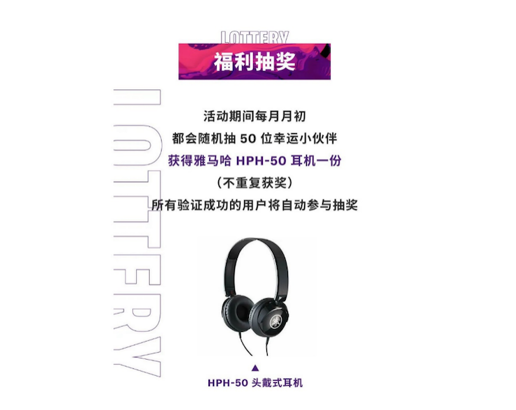 中国数据扩展包全球首发，免费领取还有抽奖惊喜好礼相送