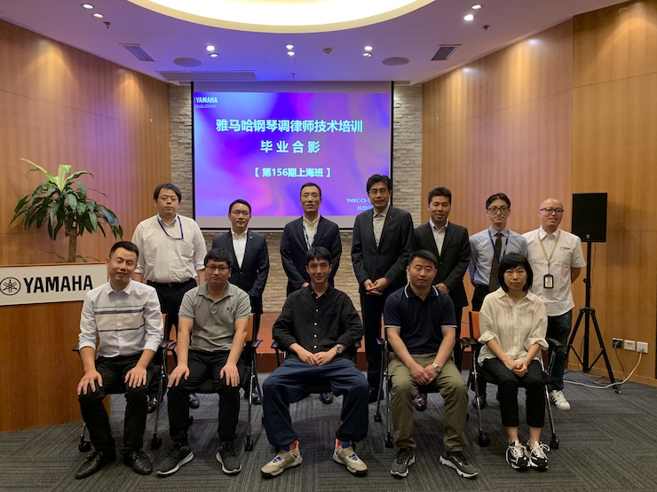 713贵宾会检测线路第156期调律师培训班顺利结束