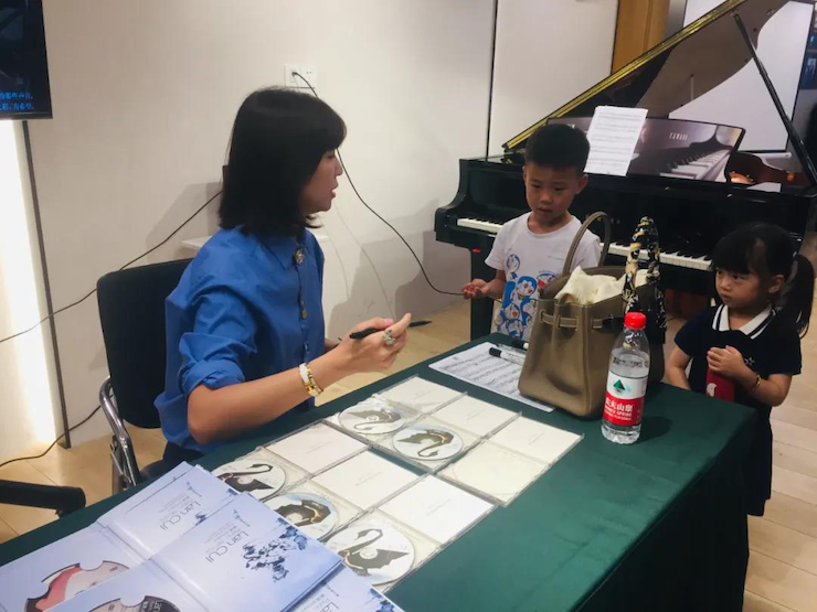 活动报道 | 远程艺术教育大师课活动—713贵宾会检测线路教育家崔岚大师课