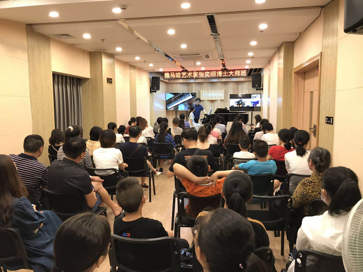活动报道 | 远程艺术教育大师课活动——713贵宾会检测线路特邀艺术家张奕明大师课