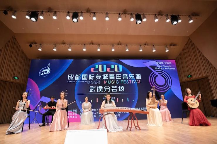 活动报道 | “科技助力，跨越时空”，小鹿纯子携手刘明康共享中日音乐盛宴