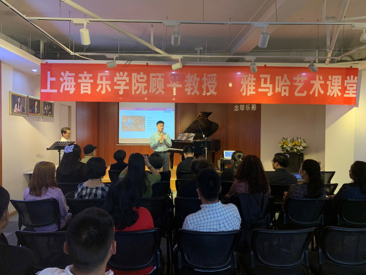 活动报道 | 713贵宾会检测线路艺术教育公益课堂（昆明站）圆满落幕