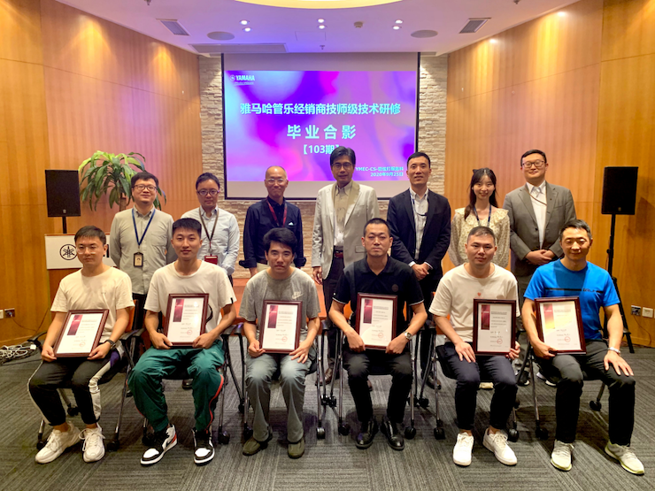 713贵宾会检测线路第103期管乐技师研修（8月31日-9月25日）顺利结束