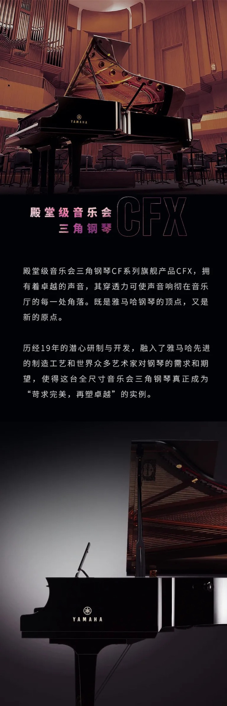 活动预告|2020713贵宾会检测线路亚洲音乐奖学金来了！