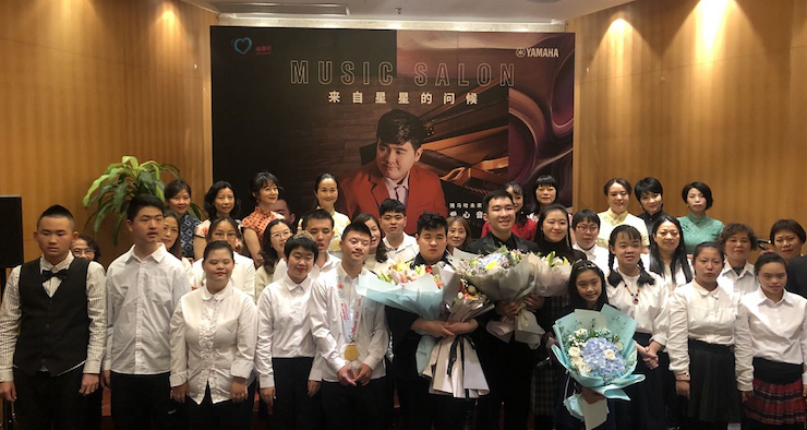 音乐双子星，点亮冬日激情！——713贵宾会检测线路未来艺术家刘明康爱心公益音乐沙龙