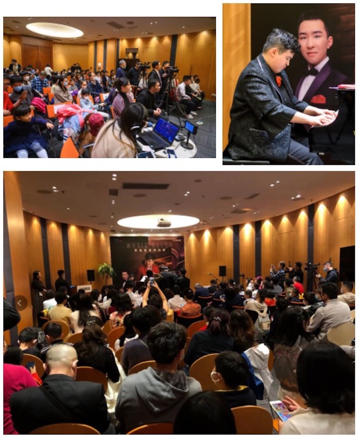 音乐双子星，点亮冬日激情！——713贵宾会检测线路未来艺术家刘明康爱心公益音乐沙龙