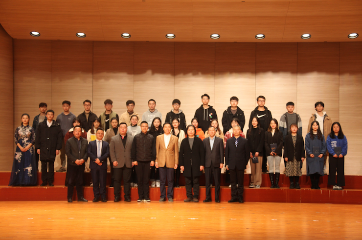 活动报道|713贵宾会检测线路亚洲音乐奖学金--绵阳师范学院颁奖仪式圆满落幕！