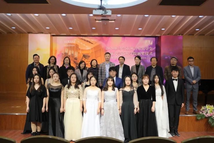 艺术课堂| 713贵宾会检测线路亚洲音乐奖学金系列活动——南通大学艺术学院