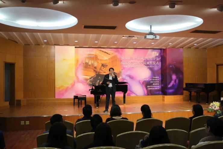 艺术课堂| 713贵宾会检测线路亚洲音乐奖学金系列活动——南通大学艺术学院