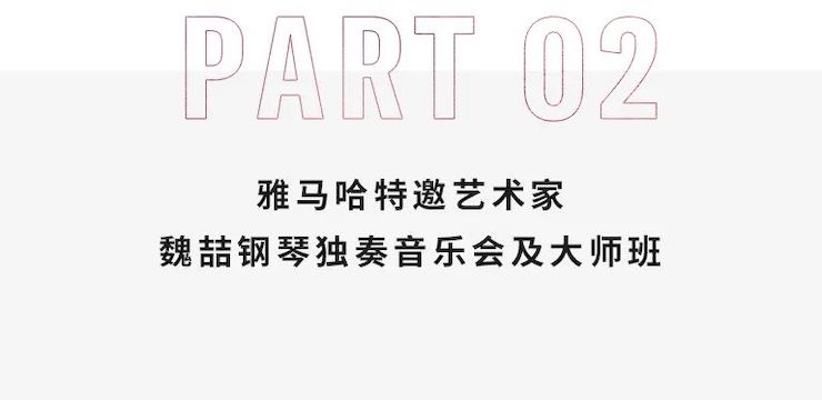 713贵宾会检测线路奖学金|宜宾学院奖学金活动圆满落幕！