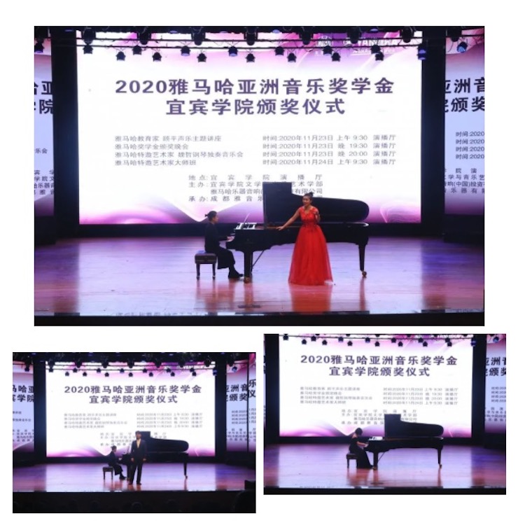 713贵宾会检测线路奖学金|宜宾学院奖学金活动圆满落幕！