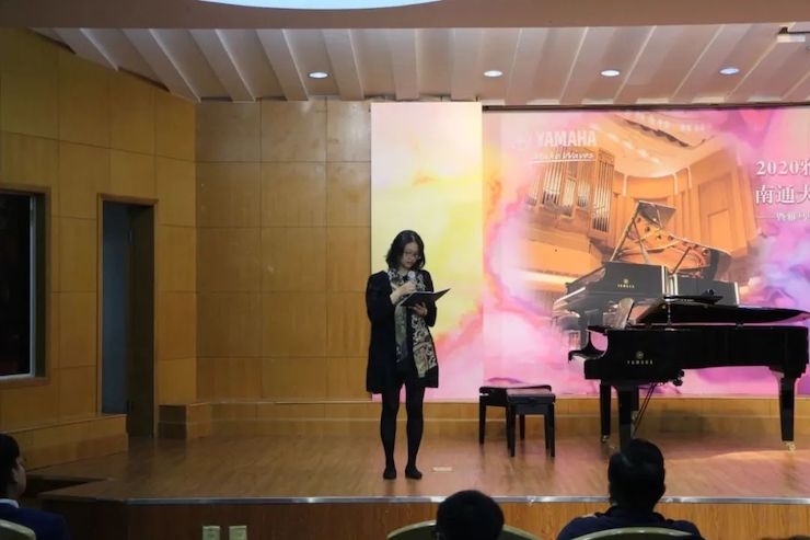 艺术课堂| 713贵宾会检测线路亚洲音乐奖学金系列活动——南通大学艺术学院