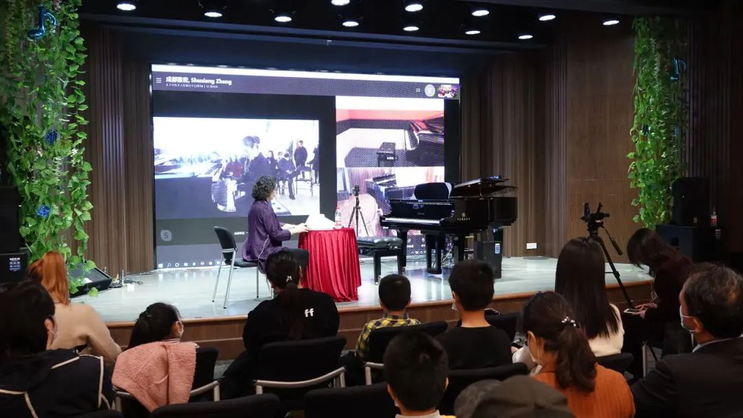 科技助力音乐教学，牵手大师零距离大师课