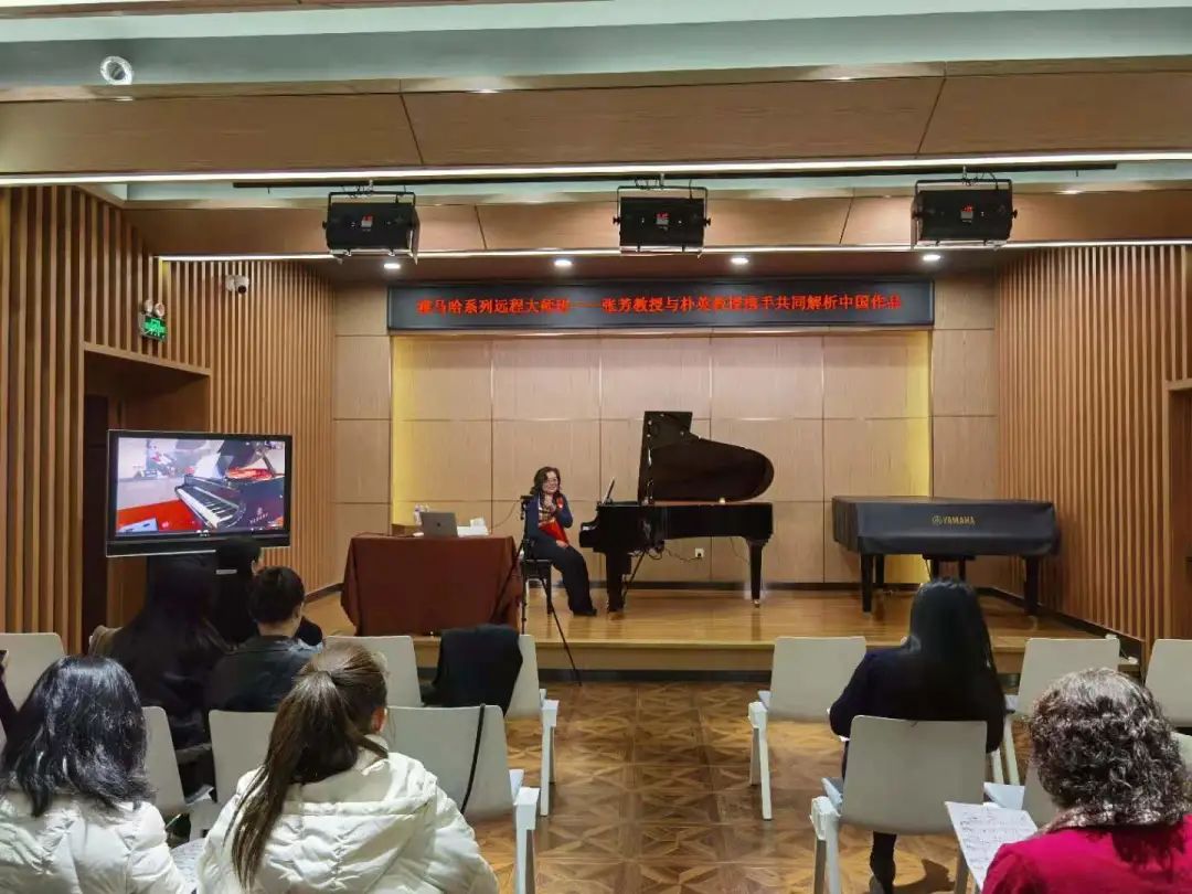 科技助力音乐教学，牵手大师零距离大师课