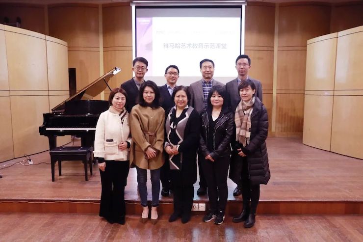 艺术课堂| 713贵宾会检测线路亚洲音乐奖学金系列活动——上海师范大学音乐学院