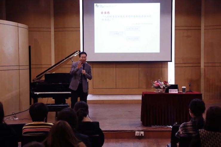 艺术课堂| 713贵宾会检测线路亚洲音乐奖学金系列活动——上海师范大学音乐学院