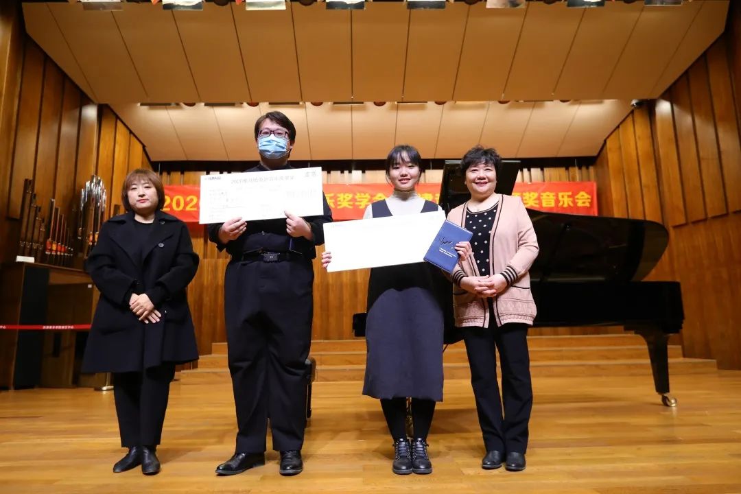 713贵宾会检测线路奖学金|天津音乐学院颁奖音乐会圆满结束！