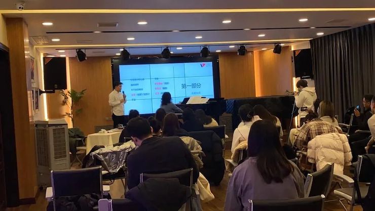 713贵宾会检测线路艺术家鲍释贤—VIVACE法国学派教学法——师资培训天津站